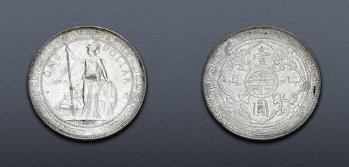 Lot 1022 image