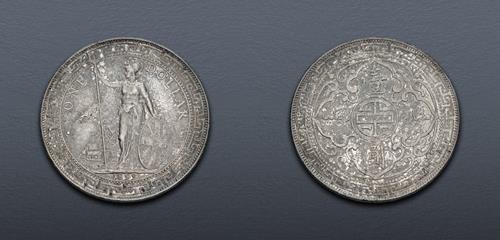 Lot 1023 image