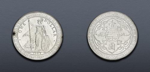 Lot 1025 image