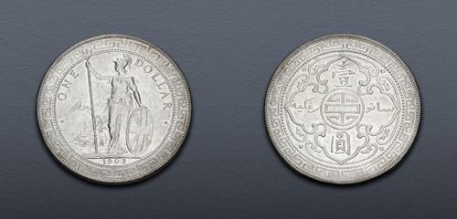 Lot 1026 image