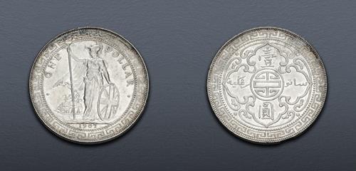Lot 1027 image