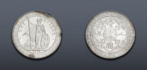 Lot 1028 image