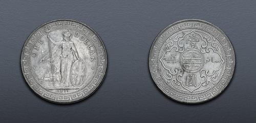 Lot 1029 image
