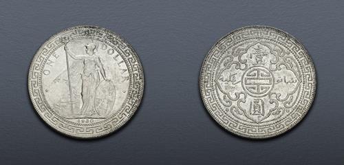 Lot 1030 image
