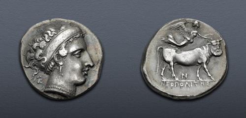 Lot 1052 image