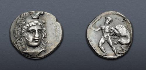 Lot 1055 image