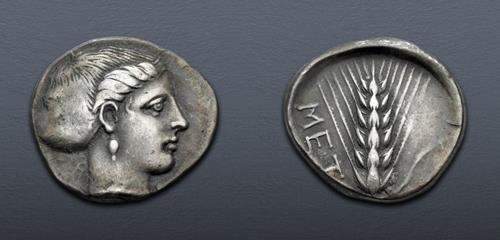 Lot 1056 image