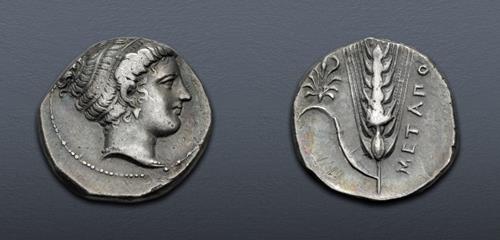 Lot 1057 image