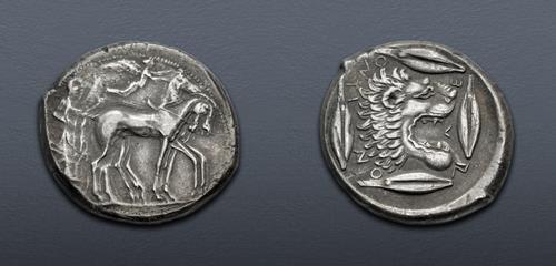 Lot 1062 image