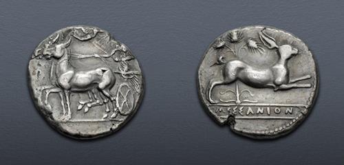 Lot 1063 image