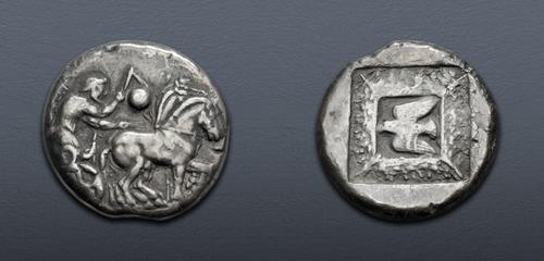 Lot 1066 image