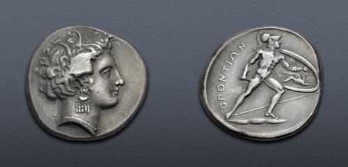 Lot 1067 image