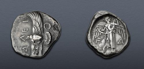 Lot 1070 image