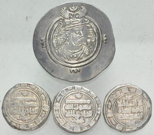 Lot 1167 image