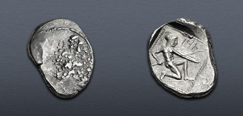 Lot 179 image