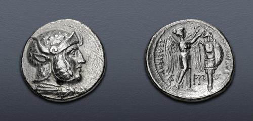 Lot 204 image