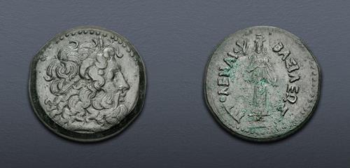 Lot 230 image