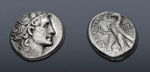 Lot 239 image