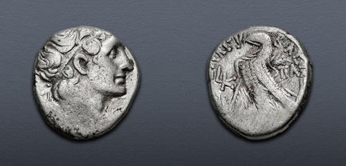 Lot 240 image