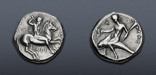 Lot 17 image
