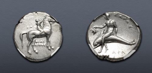 Lot 22 image