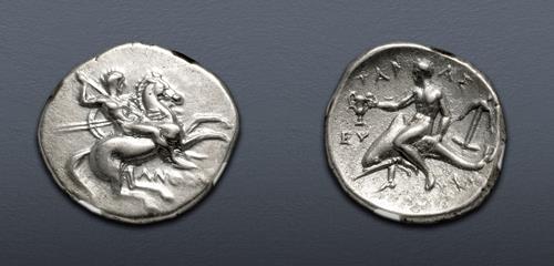 Lot 25 image