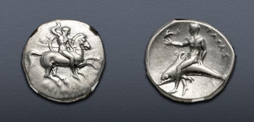 Lot 26 image