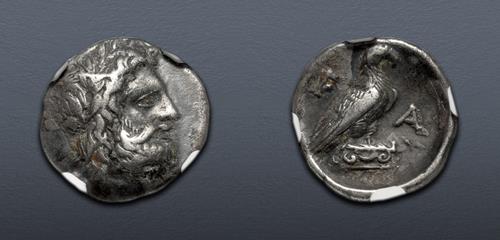 Lot 197 image
