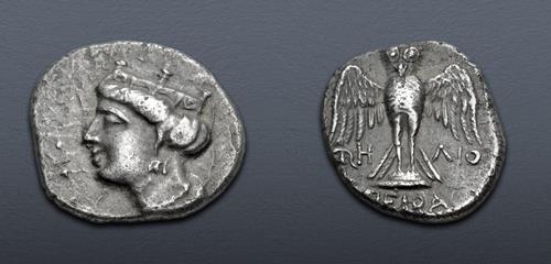 Lot 203 image
