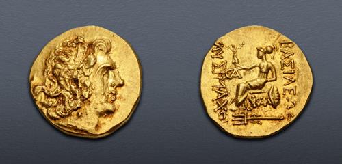 Lot 205 image