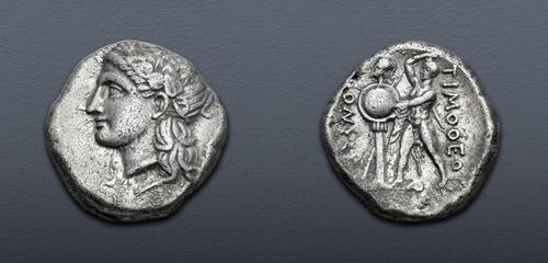 Lot 206 image