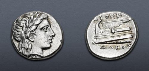 Lot 207 image