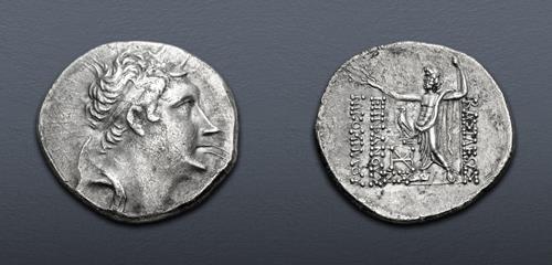 Lot 208 image