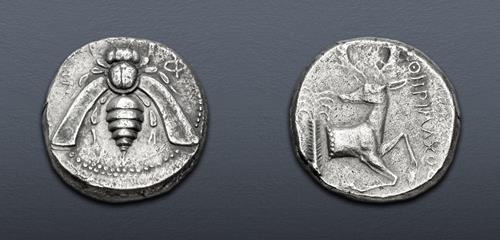 Lot 236 image