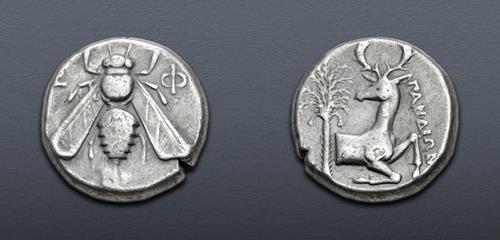 Lot 238 image