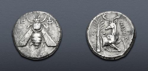 Lot 240 image