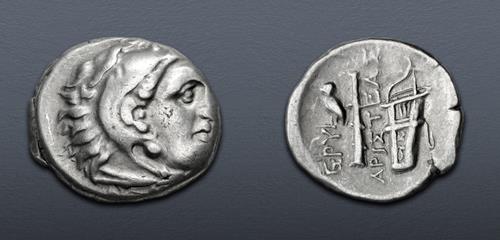 Lot 242 image