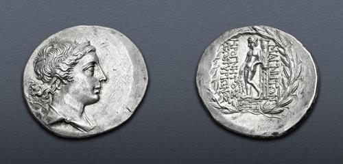 Lot 243 image