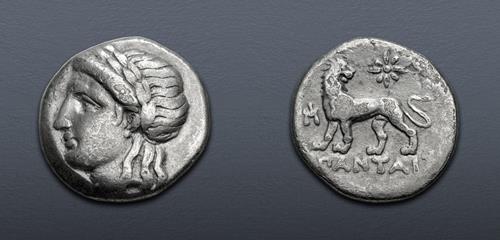 Lot 245 image