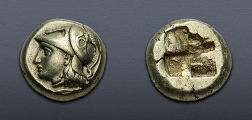 Lot 256 image