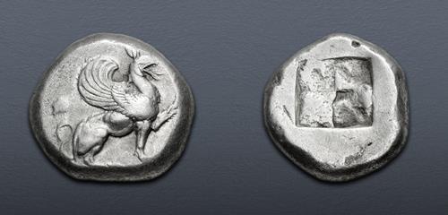 Lot 257 image
