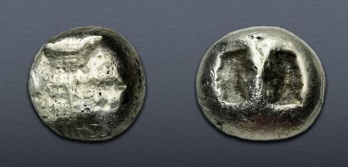 Lot 260 image