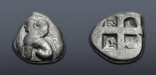 Lot 261 image