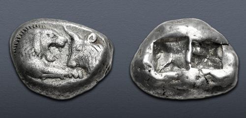 Lot 267 image