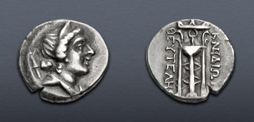 Lot 274 image