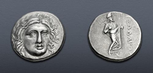 Lot 279 image