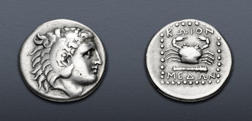 Lot 281 image