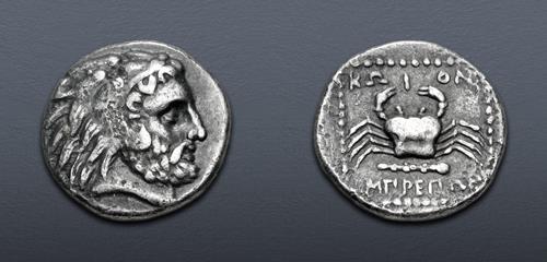 Lot 282 image