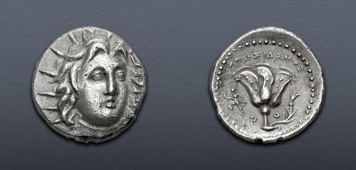 Lot 283 image