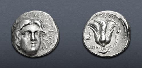 Lot 286 image